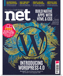 net259cover
